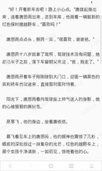 威尼斯人所登录网址